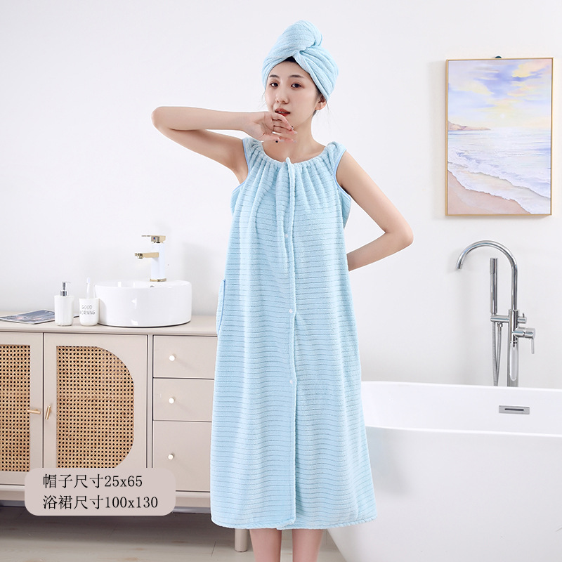 줄무늬 하늘색
