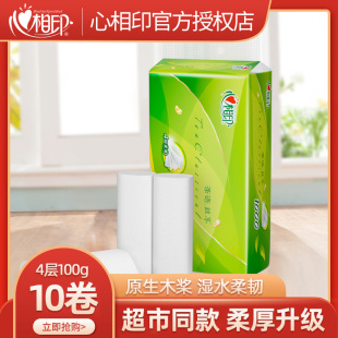 ����ӡ���Z�oо����һ��10��1000�ˌ����b�����l���������������l