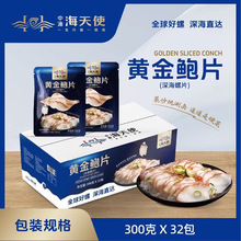 �S���UƬ300g/���󵶺���Ƭ��Ƭ����Ƭ������Ƭ����Ƭ��Ʒ��Ʒ