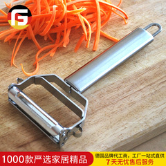 Multifunctional peeling knife, double-ended peeling knife, grater, vegetable cutter, shredded slice peeling knife, peeling knife