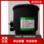 asco泄压气动平衡式角座阀