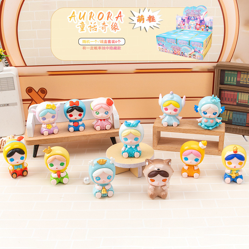 ハグ星座かわいいペットシリーズかわいいブラインドボックスコード付きかわいいトレンディなデスクトップ装飾子供のギフト|undefined