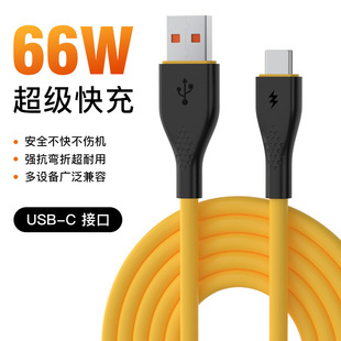 �pɫҺ�Bܛ�z�������m���TYPE-C�O������늾�OPPOС���֙C�F؛