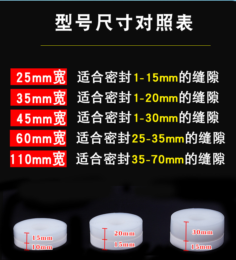 详情-6.jpg