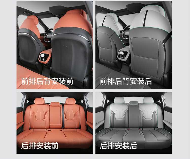 New dark blue L07 car seat covers, suitable for all seasons, full surround leather, five-seater, dark blue, special L07 seat cushion covers