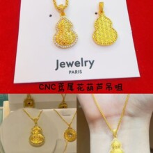 2026�¿�ɳ������ʽ�߼��ٴ��������������p���J����Ů�����