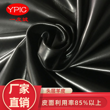 ^ƤbƤƤl ɫ憡ܛƤbdƤ F؛