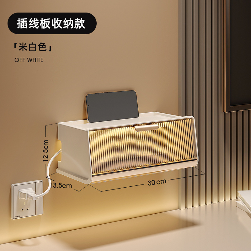 Off-white - [can be placed on a power strip and used as a mobile phone holder]