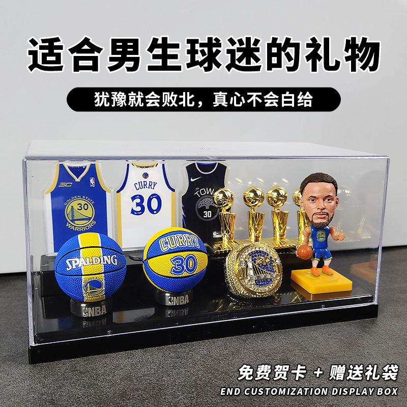 Curry Irving James Kobe Bryant Basketball Gifts Peripheral Creative Birthday Gifts for Boys Friends 520 Valentine's Day Curry Irving James Kobe Bryant Basketball Gifts Peripheral Creative Birthday Gifts for Boys Friends 520 Valentine's Day