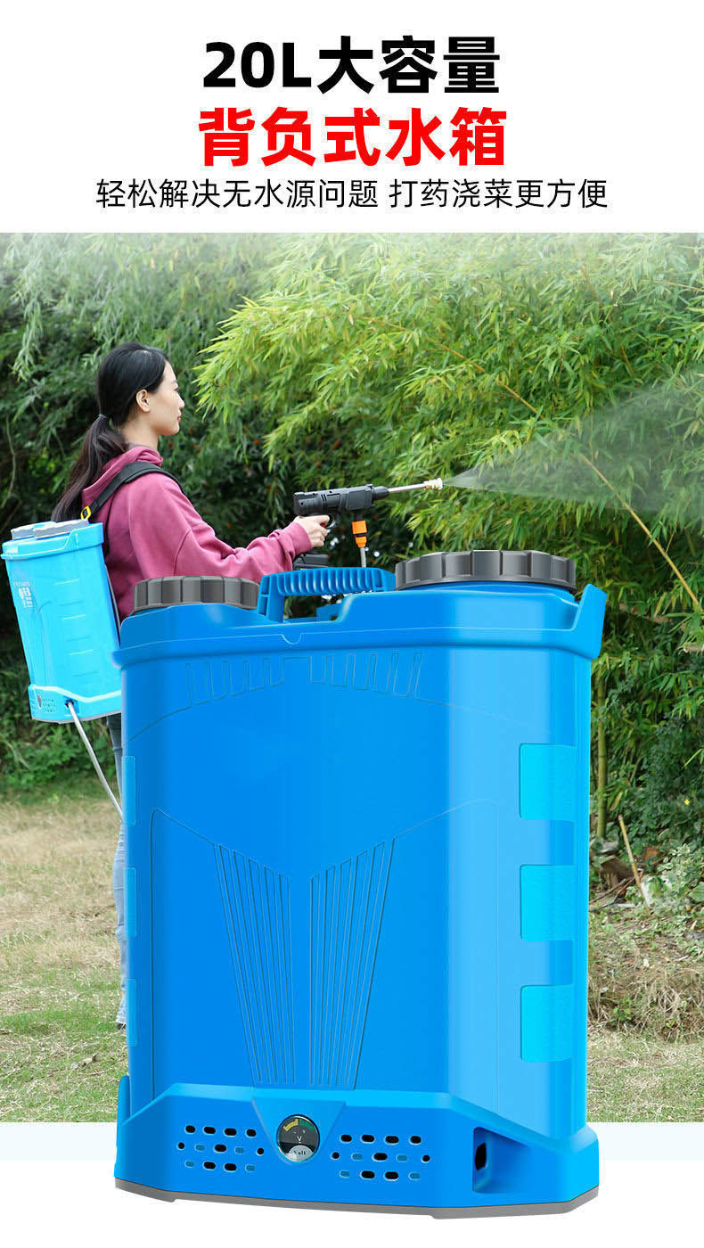 Lithium Battery Small Rechargeable Vegetable Watering Machine Household Water Spray Gun Machine Car Wash Portable Wireless Lithium Battery