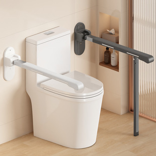 Elderly safety armrest railing household toilet booster rack toilet toilet armrest rack pregnant women folding stand