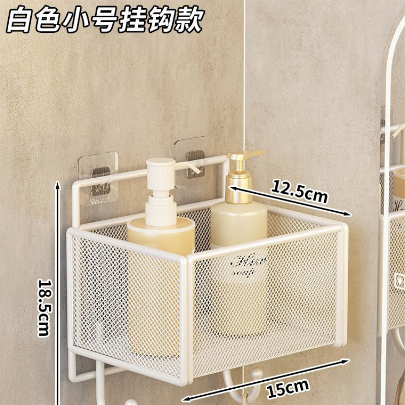 Modelo de gancho pequeño blanco (gancho adhesivo gratis sin clavos)