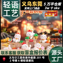 ���uؔԴ�V�M��ؔ؈ä�к�Ԣ��Ҿ����P����[��܇�d�bS�����l