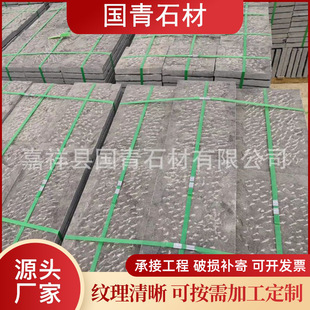 ���鹩����ʯ�� ���g��ʯ�l�fʯ���� �·ʯ���f��ʯ��F؛���l