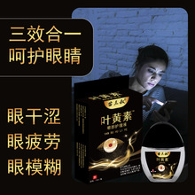 ����ͬ���¿��~�S�ص����o��Һ��șӭˮ�L���I�۸ɝ�ҕ��ģ�����l