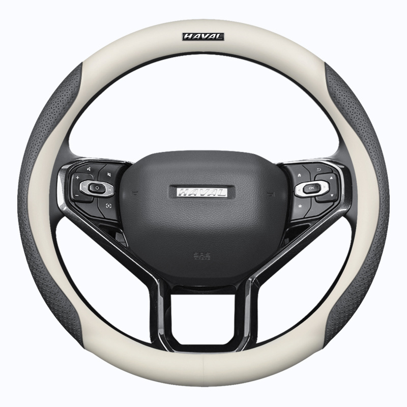 Car Leather Steering Wheel Cover, Steering wheel cover
