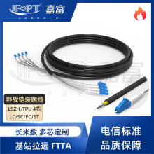 Ұ������LSZH TPU 4о�Όӿ��z������wͨ������������ĥ��ˮ����