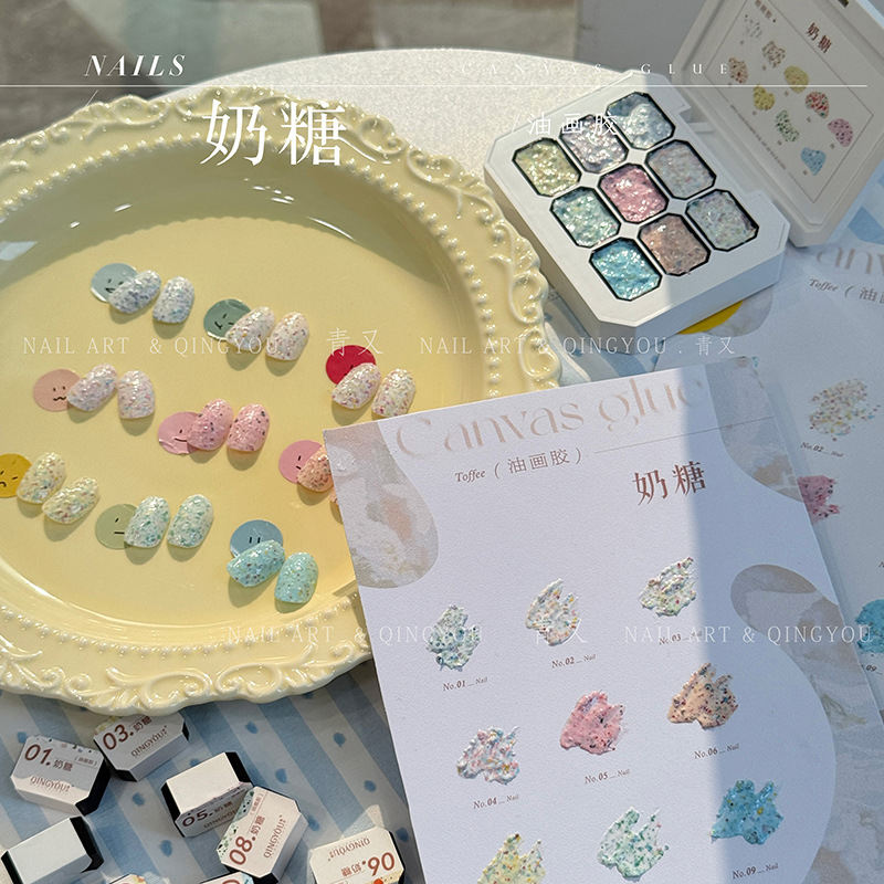 Red de celebridades de Internet nuevo pegamento de esmalte de uñas con textura Jiugongge pegamento de pintura al óleo de caramelo desechable en relieve pegamento de color pintado tridimensional al por mayor