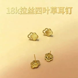 K金手饰;K金项饰;金属工艺品