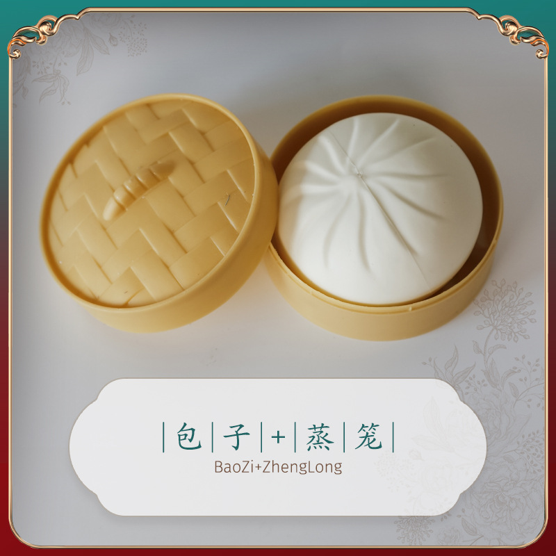 찐 박제 빵 찜통