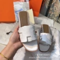White Sheepskin Grain