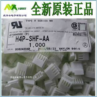 JST Original H4P-SHF-AA Connector
