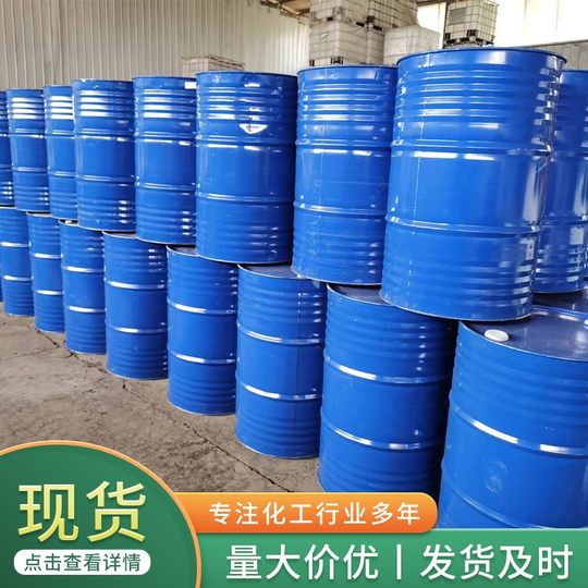 Tetrabutyl Titanate Industrial Grade Butyl Titanate Chemical Reagent Analysis Pure Catalyst Adhesive 99% Content