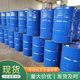 Tetrabutyl Titanate Industrial Grade Butyl Titanate Chemical Reagent Analysis Pure Catalyst Adhesive 99% Content