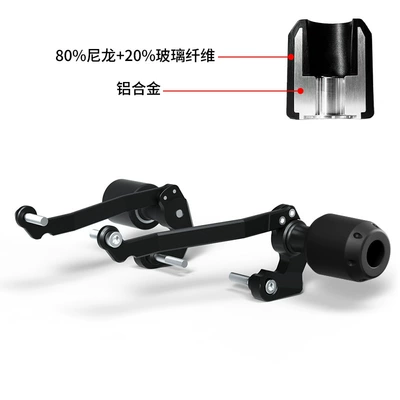 Protection Bar Accessories, Motorcycle bumper