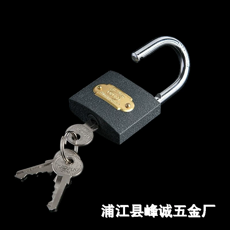 Waterproof drawer lock for home use, anti-theft