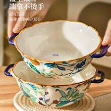 �մ��p���������2025�¿��̖������ֵ���뜫������·��������