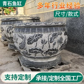 石雕;墓碑;花岗岩