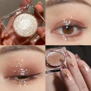 Glitter moisturizing waterproof eyeshadow highlighter, long‑wear sparkly single pan