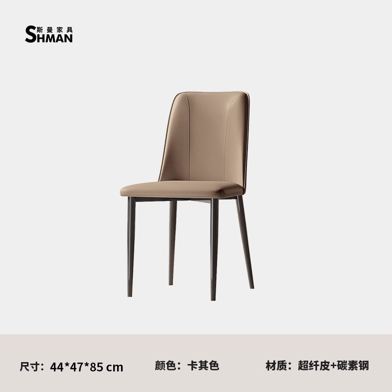 카키[극세사 가죽]