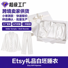 睡袍、浴袍;女士家居服;情侣家居服