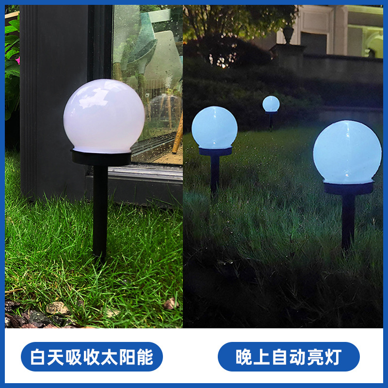 Lámpara de césped en forma de bulbo redondo chino simple iluminación impermeable lámpara de jardín carretera lado Villa césped lámpara al aire libre