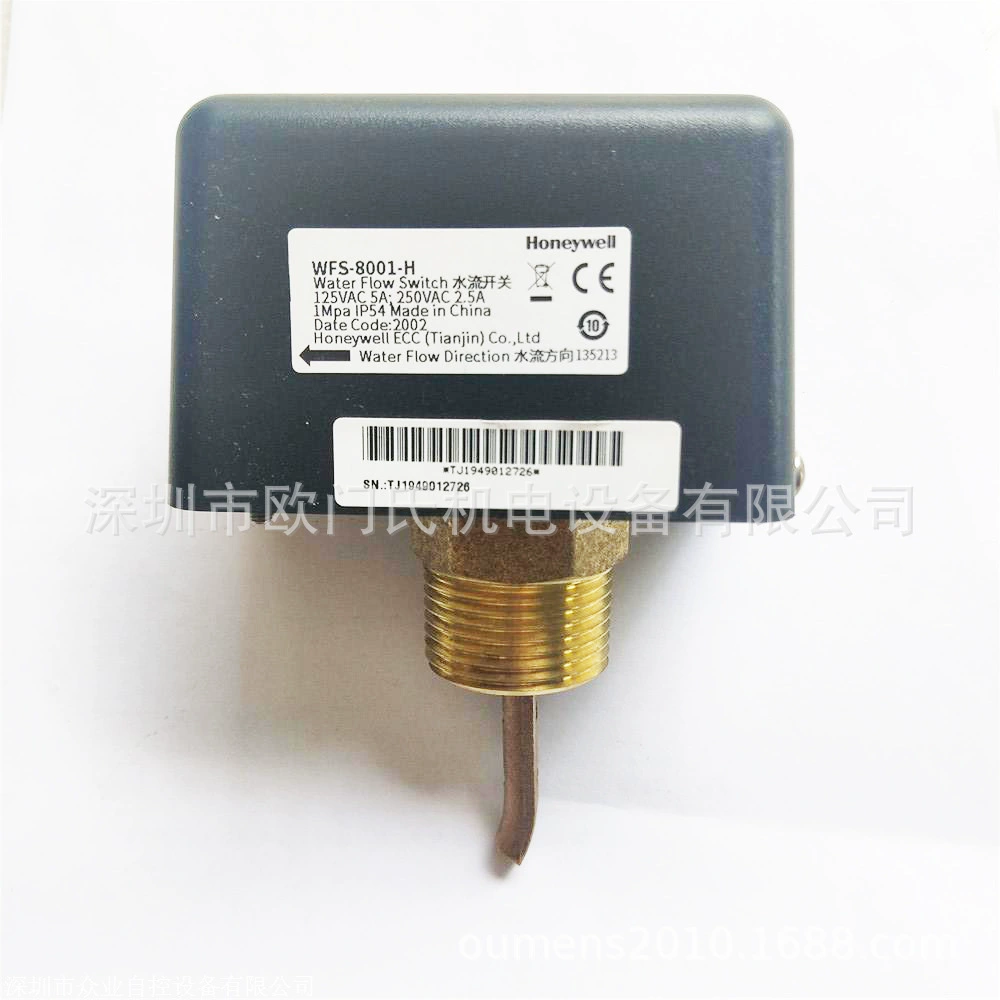 Honeywell WFS-8001-H целевой переключатель потока воды заменяет WFS-1001-H переключатель потока воды