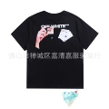 2688 Black