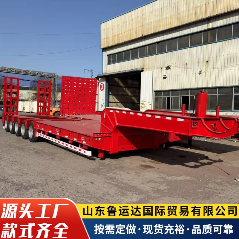 重型低平板运输半挂车加装机械爬梯支持按揭0首付 特种重型低平板