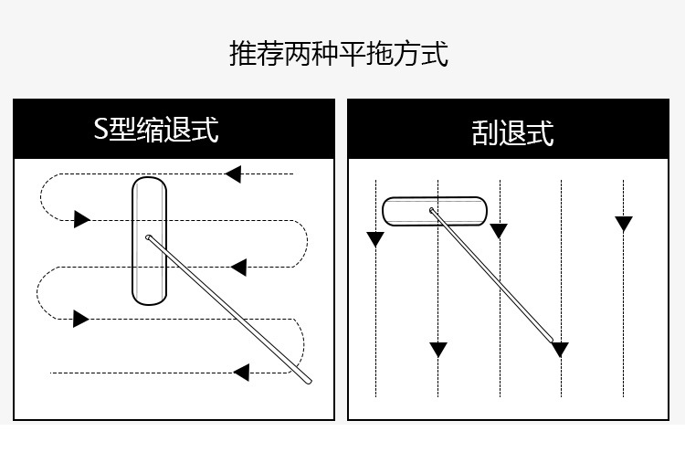 平拖25.jpg