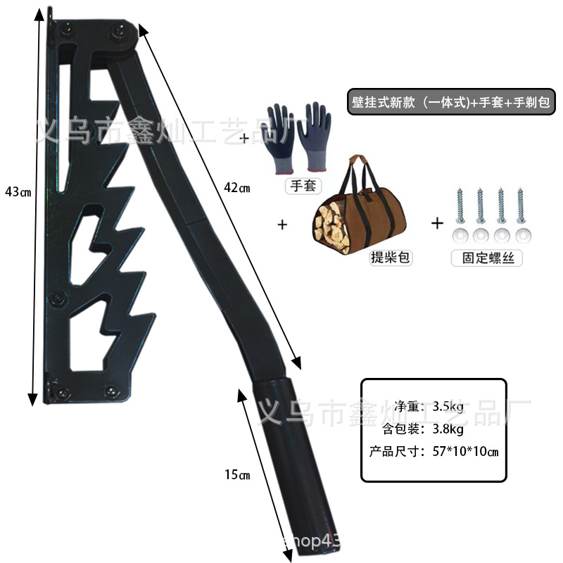 국경 간 폭발 장작 헬기 A1 + 가방 + 장갑