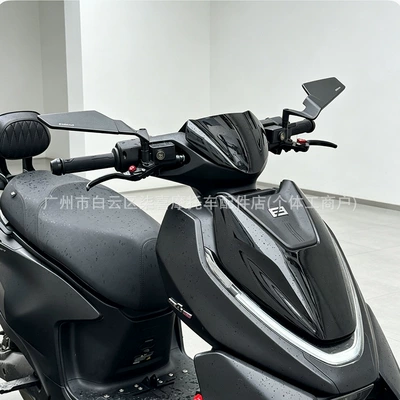 for Sanyang DRG150 second: Large field of view rear view auxiliary mirror