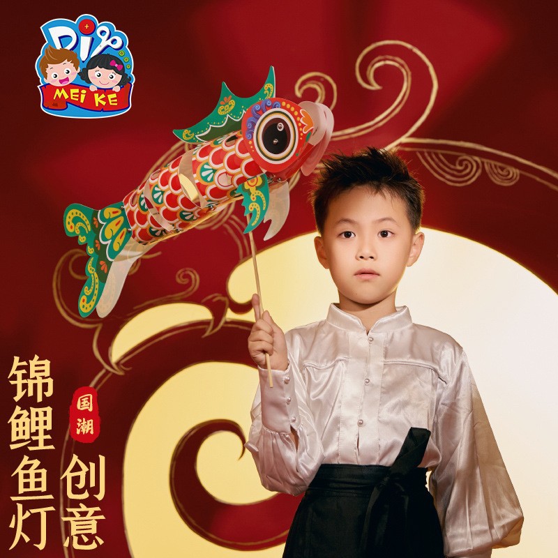 DIY Handheld Dragon Lantern for Chinese New Year, Spring Festival, Chinese Style, Glowing, for Children's Lion Dance, Portable Hanging Lantern for Main Door, Wholesale