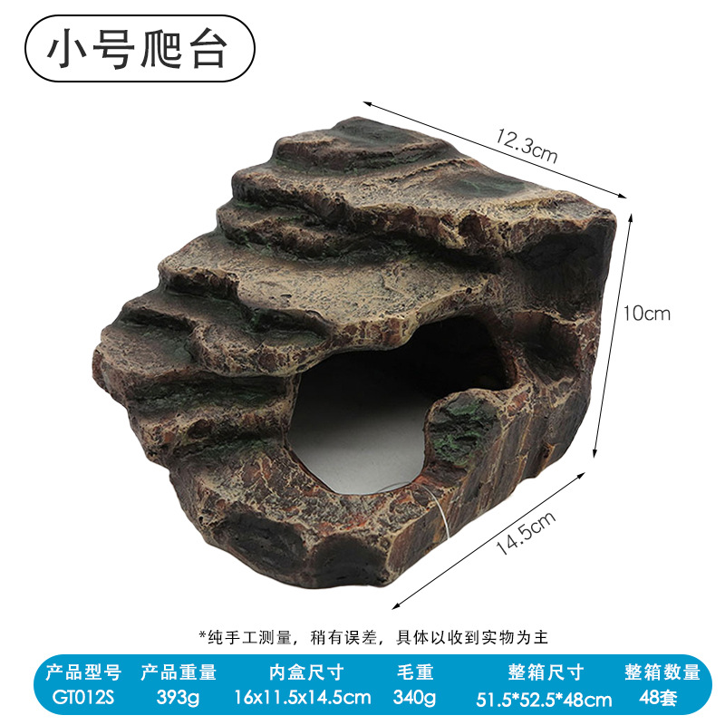 Plataforma de escalada GT012S