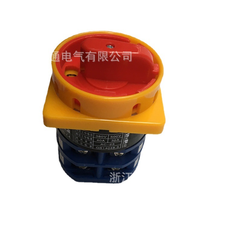 小型组合开关金易万能转换开关 HZ12-25/04 HZ12-16 HZ12-40 HZ12