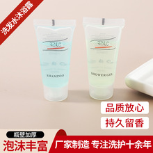 �Ƶ��������ϴ��M�φ���|��ϴ�lˮ��ԡ¶ܛ��С�����b