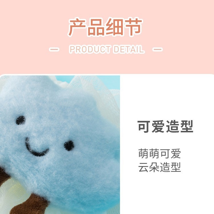 超柔软大号沐浴球男女超亲肤新款高档不散可爱洗澡搓背神器浴花球|undefined