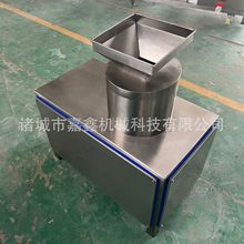 ؐzC ๦ܟӰţzO ȫԄӴ󶹵zC