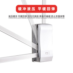 Wardrobe lifting clothes hanger, pull-down clothes hanger, adjustable wardrobe clothes hanging rod, cloakroom clothes dryer