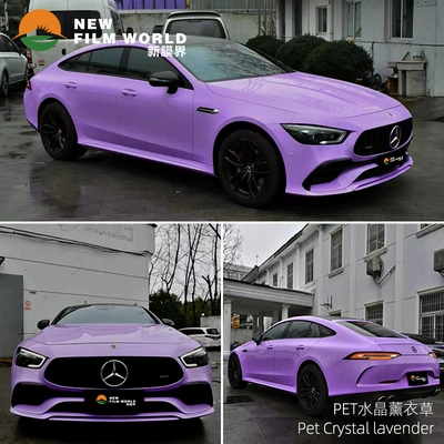 Crystal piano White – Automotive Film - crystal-lavender